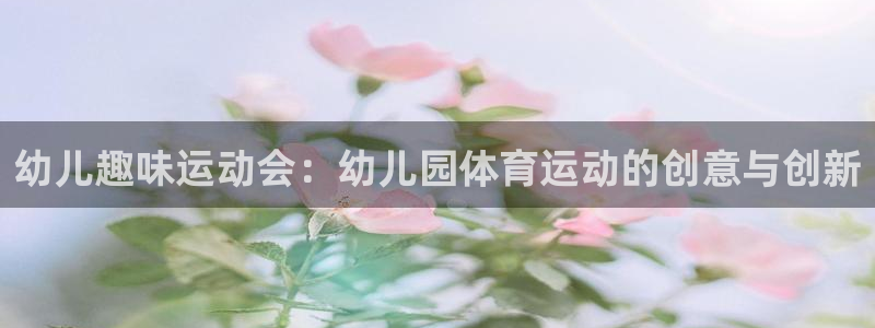 蜘蛛体育