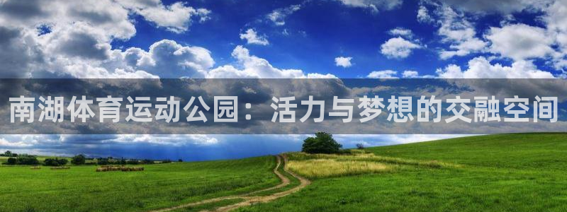 蜘蛛体育蓝球主播